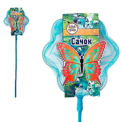 Сачок с бамбуковой ручкой Star team IT101004 2